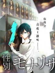 星轨列车动画封面